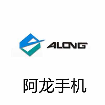 mobele中兴手机